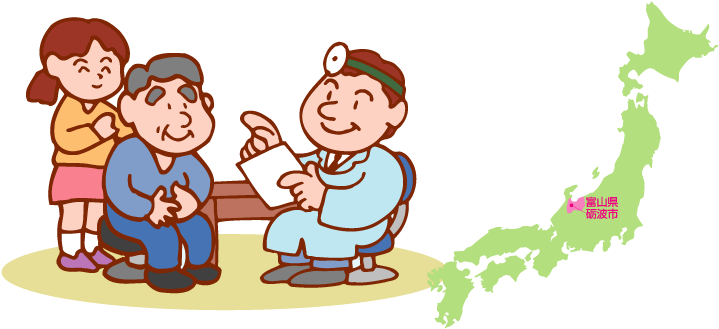 �v�g�s��t��@�x�R���v�g�s